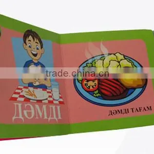 Custom High Quality Funny Baby Sound Book,Children Music Book Printing Service thumbnail-2