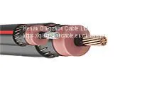 Primary UD Aluminum or Copper EPR / LLDPE, Concentric Neutral, 5 kV – 46 kV thumbnail-1