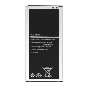 Lithium Ion Batteries 3300mAh EB-BJ710CBC For Samsung Galaxy J7 2016 J710 Cell Phone Parts thumbnail-2