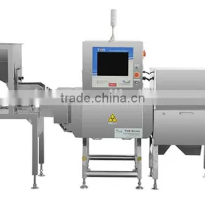 Bulk Material X-ray Inspection Machine thumbnail-1