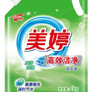 Dish Washing With High Foam and Strong Perfume thumbnail-4