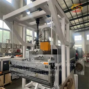 PET SHEET EXTRUSION MACHINE thumbnail-1