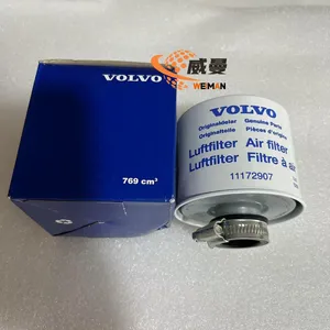 VOLVO AIR FILTER - VOE11172907 FOR EXCAVATOR thumbnail-1