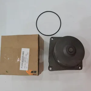 Original JCB 320A4904 320A/4904 320A4904 320/04542 32004542 Water Pump for Wheel Loader Spare Parts. thumbnail-2