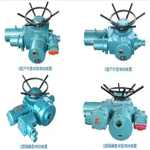 AibodePxw Coal Mine Use Drain Valve DN400-1500 With Electric Actuators thumbnail-4
