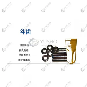 Spare Part 819948375-1 for XCMG Excavator Genuine OEM thumbnail-1