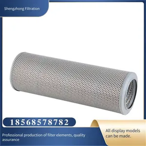 Hc1d09 - 01w025 Filter Element for Steam Turbine Thin Oil Station, Special Filter Element for Oil Treatment Equipment of Generator Set thumbnail-2