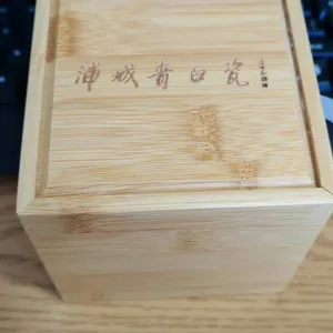 Blue and White Porcelain Master Cup With Wooden Box Packaging Gift Box. 15 Years of Dedicated Experience, Free Design thumbnail-1