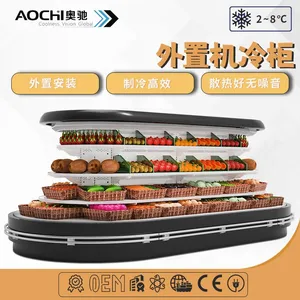 Supermarket Center Refrigerated Display Cabinet，open Island Air Curtain Cabinet thumbnail-2