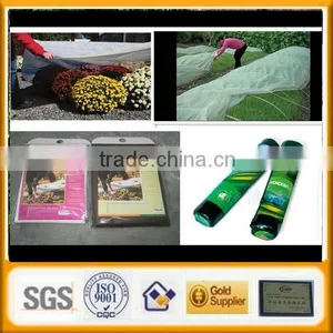 Nonwoven Landscape Ground Cover Supplier thumbnail-5