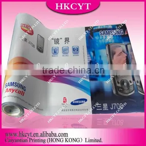 Free Samples Custom Printed Roll Label Film thumbnail-6