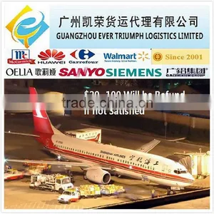 Door to Door Courier Service From China to Israel thumbnail-1