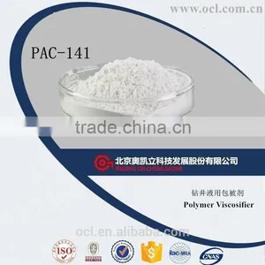 PAC141 Polymer Viscosifier for Driling Fluid thumbnail-1