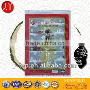 3pcs*100sachets Crisp Seasoned Seaweed for Snacks thumbnail-1