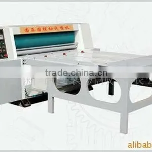 Rotary Die-cutting Machine thumbnail-1