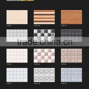 Digital Wall Collection in 10X15 thumbnail-1