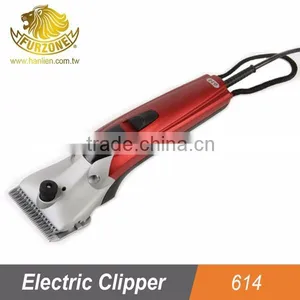 Professional Electric Brushless Motor Animal Cattle Horse Sheep Wool Hair Clipper thumbnail-1