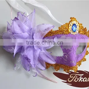 Wholesale Cheap Party Mask And Eye Mask For Adult Sex Mask thumbnail-3