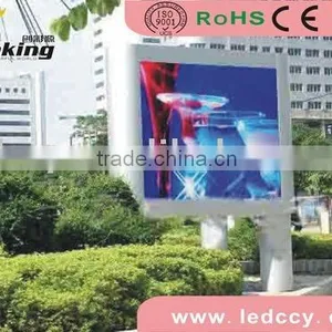 LED Outdoor Full Color Advertising Information Board thumbnail-1