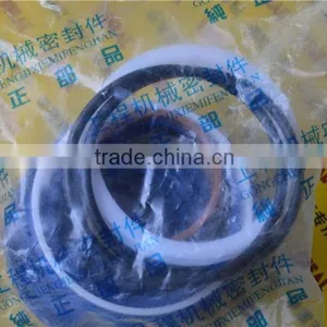 HYDRAULIC PISTON SEALS 3CX 4CX 991/00136 SEAL KIT thumbnail-2