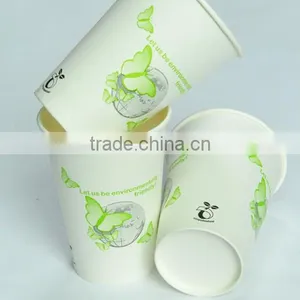 Biodegradable Cup/Biodegradable Paper Cup thumbnail-4