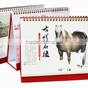 2015 Cheap Desk Calendar thumbnail-1