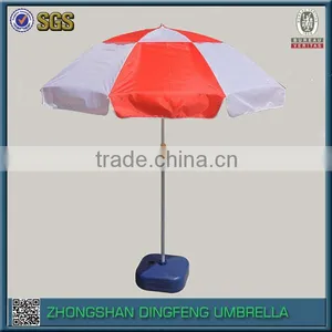 Advertisment Pink Lady Parasol Umbrella Sun Umbrella thumbnail-1
