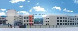 Hangzhou Gigamega New Energy Tech Co., Ltd. company overview - view 1 thumbnail