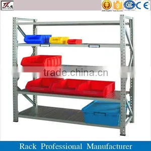 High Quality Long Span Warehouse Rack Shelving System for Pharmacy thumbnail-3