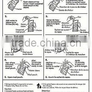 Individual Flameless Ration Heater thumbnail-1