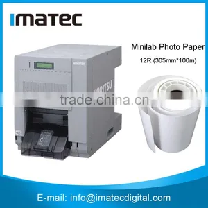 240gsm Digital Printing Inkjet Dry Minilab Photo Paper thumbnail-1