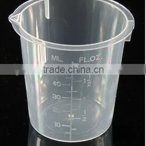 50ml PP Plastic Measuring Cup thumbnail-1