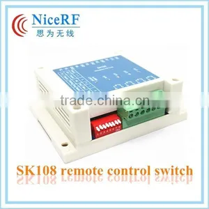China Four Channel Wireless Switch Remote Controller SK108U 3Km Transmitter Distance Transceiver Module Remote Controls thumbnail-4