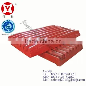 Wear-resisting Fixed and Movable Jaw Plate thumbnail-1