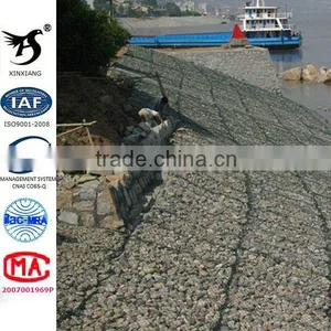 Stone Cage Fence for Retaining Wall thumbnail-1