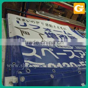 Custom Print/printed Banner Pvc Banner Print Custom thumbnail-1