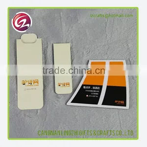 Wholesale in China Any Shape Magnetic Bookmark thumbnail-1