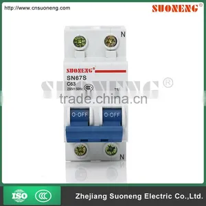 Watt-hour Meter Circuit Breaker thumbnail-1