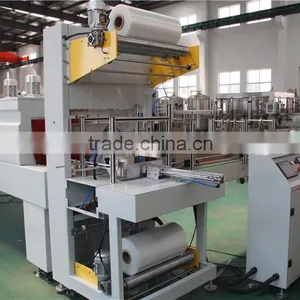 8-10bags/min Automatic Shrink Wrapping Packing Machine thumbnail-1