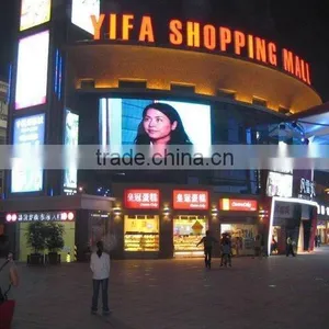 P20 Ball-shaped Led Display Screen for World Cup/Commercial Advertising/Government Projects Quality Choice thumbnail-4