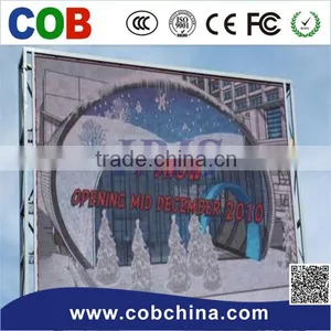 2016 Product Full Color P16 Led Display for Stadium Sport thumbnail-1
