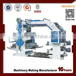 Three Four Color Flexographic Printing Machine thumbnail-1