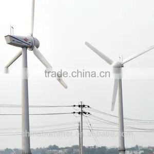Small Wind Turbine Generator 50kW Power for Commercial thumbnail-2