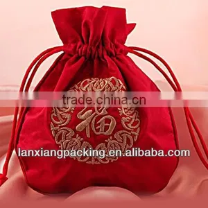 Cheap Indian Wedding Gift Pouches thumbnail-1
