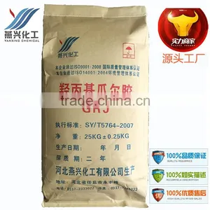 Oil Well Fracturing, Printing Paste, Gypsum Glue Powder Guar Gum thumbnail-5