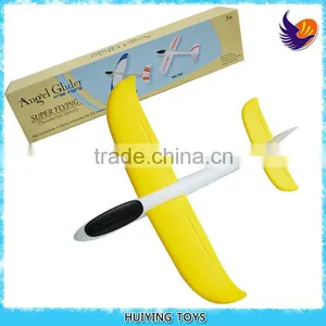 2014 Cheap Product Reaction Astronauts rc Flying Wing Glider thumbnail-1
