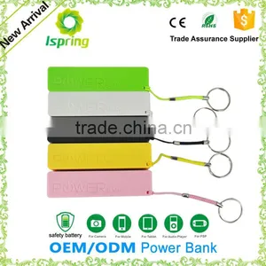 2016 Newest Best Design Gift Cute Universal Portable Key Chain Power Bank 2200mah thumbnail-5