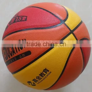 7# PU Standard Match Basketball thumbnail-2