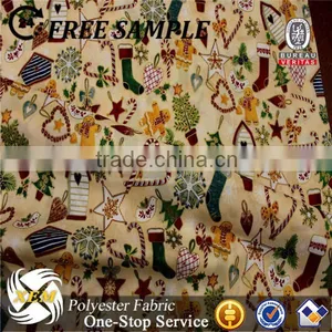 Chiffon Fabric With Latest Skirt Design Pictures thumbnail-5