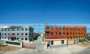 Jilin Province Yuxi Industrial & Trading Co., Ltd. company overview - view 1 thumbnail